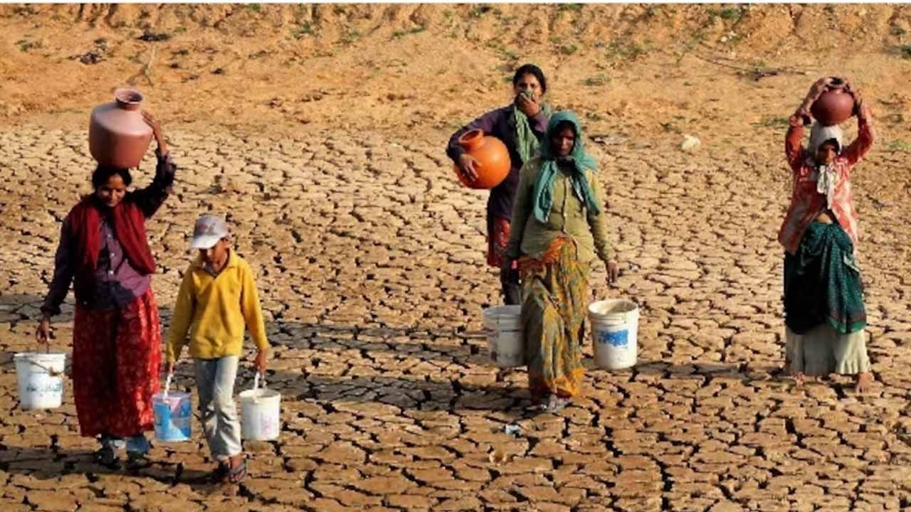 Global Water Crisis: నోరెండుతున్న ప్రపంచం.. ముందుంది మరింత గడ్డుకాలం!