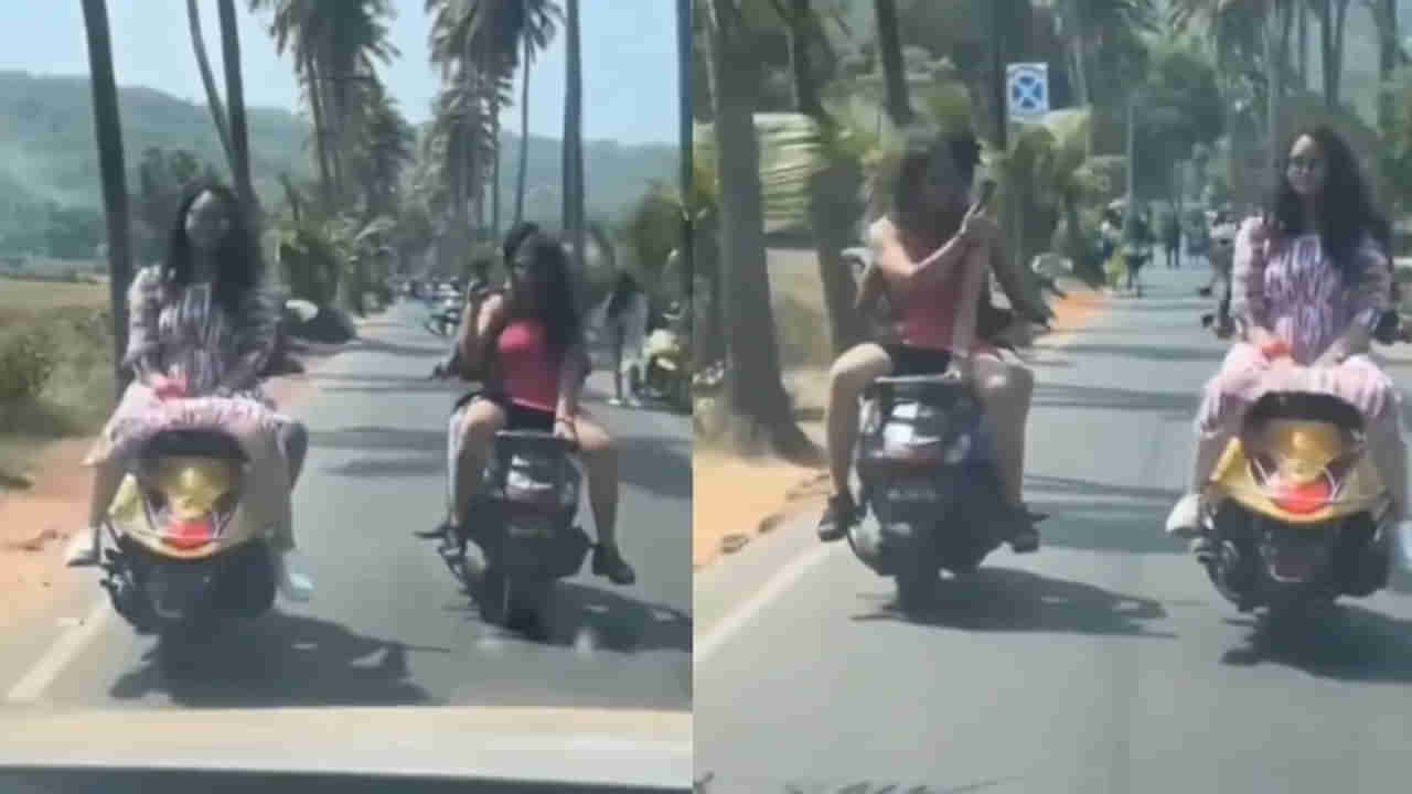 Goa Tourist Viral Video : గోవాలో రెచ్చిపోయిన యువతీ యువకులు.. బైక్‌లపై రైడ్‌ చేస్తూ హంగామా.. విడిపోయి కొట్టుకుంటున్న నెటిజన్లు.. !