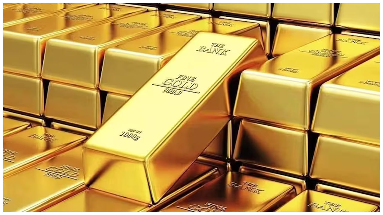 Gold Rates: బంగారం ధరలు మరింత పెరుగుతాయా? మార్కెట్ నిపుణులు ఏం చెబుతున్నారు?
