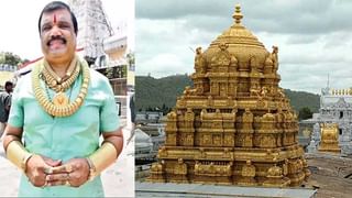 TDP: టీడీపీలో సీనియర్లకు బాబు ఝలక్.. బడా నేతలకు హ్యాండ్