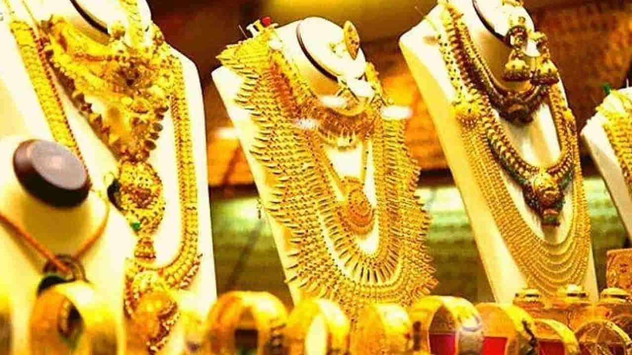 Gold Price Today: దేశంలో స్థిరంగా కొనసాగుతున్న బంగారం, వెండి ధరలు.. తెలుగు రాష్ట్రాలలో ఇలా..