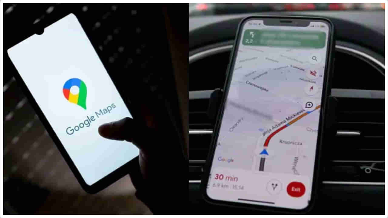 మీరు Google మ్యాప్స్లో మీకు ఇష్టమైన లోకేషన్స్ సేవ్ చేసుకోవచ్చు.. ఎలాగంటే..