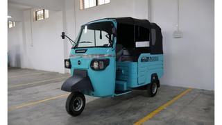 Uber Ride: రైడ్ కోసం అధిక చార్జీలు వసూలు చేసిన ఉబెర్… దిమ్మతిరిగే షాక్ ఇచ్చిన వినియోగదారుల కమిషన్