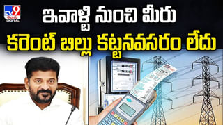 KTR: దటీజ్ కేటీఆర్.. ఇచ్చిన మాట నిలబెట్టుకున్నాడు, స్కూల్ పిల్లల కోసం ఏం చేశాడో తెలుసా?