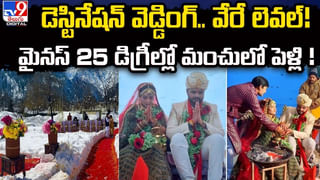 ప్రమాదంలో రెండు చేతులు కోల్పోయాడు !! సర్జరీ చేసి చేతులను అతికించారు