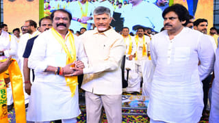 Pithapuram Politics: ఫ్యాన్‌ జోరు సరే.. సిట్టింగ్‌ ఎమ్మెల్యే సైడ్‌లైన్‌ కావడం దేనికి సంకేతం?