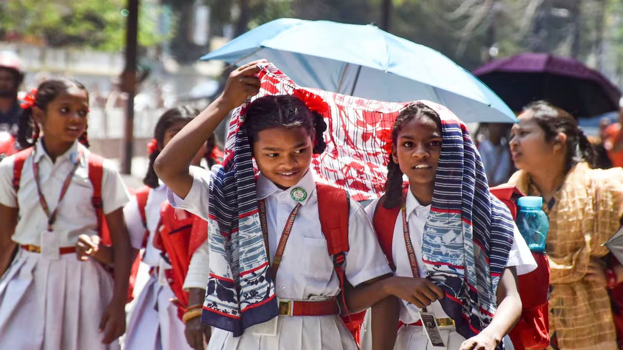 Half Day Schools: ఏపీలో స్కూళ్లకు ఒంటిపూట బడులు అప్పటి నుంచే.. తాజా అప్‌డేట్ ఏంటంటే!