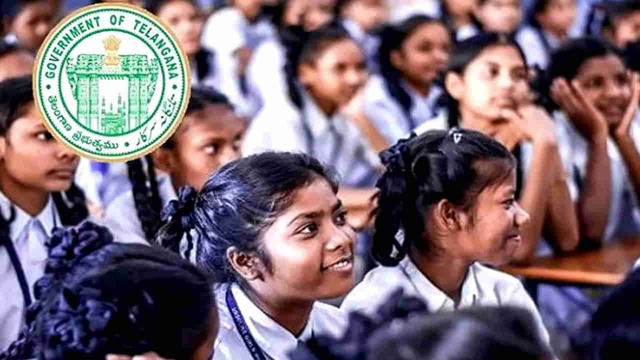 Half Day Schools: విద్యార్ధులకు అలర్ట్.. మర్చి 15 నుంచి అన్ని పాఠశాలలకు ఒంటిపూట బడులు! వేసవి సెలవులు ఎప్పటినుంచంటే