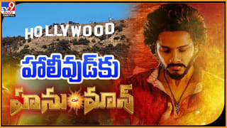 Upendra: మళ్లీ వస్తున్నాడయ్యా… ఇక థియేటర్లన్నీ అతలాకుతలమే