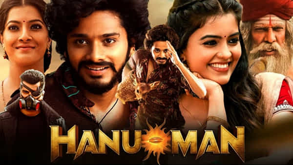 Hanuman OTT: అఫీషియల్ ప్రకటన వచ్చేసింది.. ఓటీటీలోకి తేజ సజ్జా హనుమాన్.. ఆ పండగ రోజే స్ట్రీమింగ్