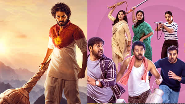 OTT Movies: ఒక్కరోజే ఓటీటీలోకి 12 సినిమాలు.. హనుమాన్, సేవ్ ది టైగర్స్ స్ట్రీమింగ్ ఎక్కడంటే..