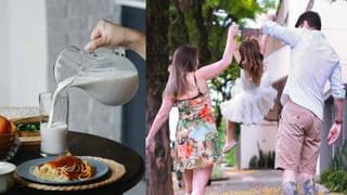 Reverse Walking: వెనక్కి నడిస్తే మీకు సూపర్ బెనిఫిట్స్..