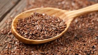 Beard: 20 ఏళ్లకే గడ్డం తెల్లబడుతుందా..? ఈ టిప్స్ ఫాలో అవ్వండి