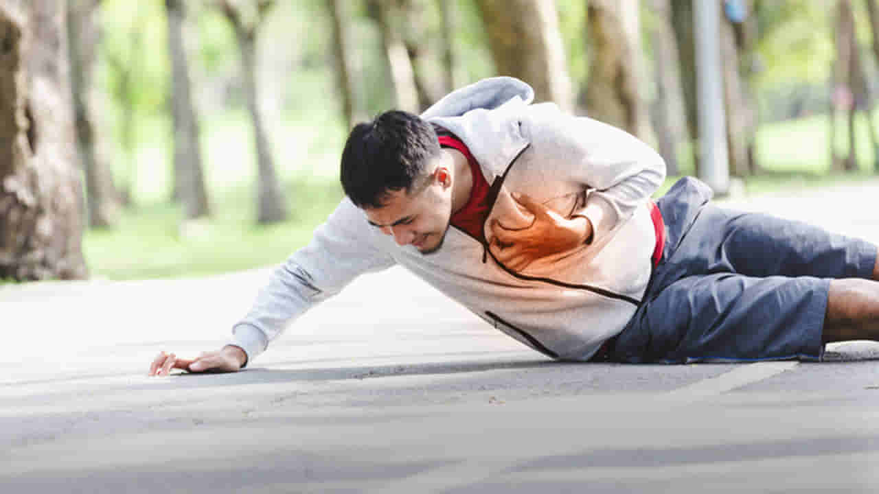 Heart Attack: ఈ ఒక్కపని చేస్తే చాలు.. గుండెపోటు వచ్చే అవకాశం 40 శాతం తగ్గుతుంది