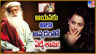 Prithviraj Sukumaran – Chiranjeevi: ఆడు వల్లే.. చిరంజీవి సార్‌ను వదిలేశా.! పృథ్వీరాజ్ షాకింగ్ కామెంట్స్.