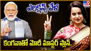 Meena: ‘నా విషయంలో దిగజారి పోతున్నారు’ మీనా ఎమోషనల్.! వీడియో.