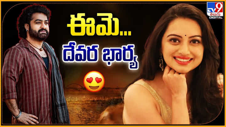 Shruti Marathe: దేవరకు భార్యగా నటించేది ఈమె.! నోరు జారీ లీక్ చేసిన హీరోయిన్. Shruti Marathe: దేవరకు భార్యగా నటించేది ఈమె.! నోరు జారీ లీక్ చేసిన హీరోయిన్.