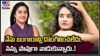 Rashmika Mandanna: ‘పుష్ప‌-2’లో ర‌ష్మిక లుక్ లీక్‌.. ఫొటోను వైర‌ల్‌ చేస్తున్న ఫ్యాన్స్‌.!