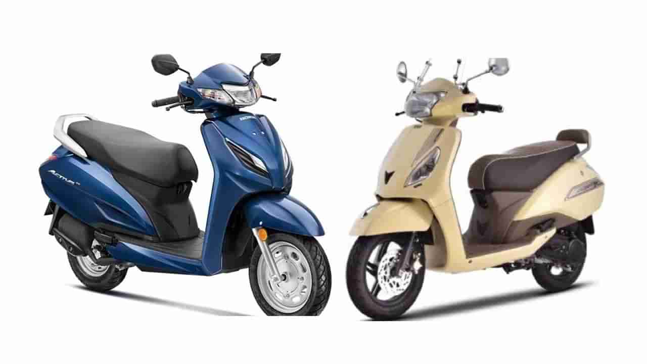 TVS Jupiter vs Honda Activa 6G: ఈ రెండు స్కూటర్లలో ఏది బెస్ట్? స్పెక్స్, ఫీచర్స్, మైలేజీ ఇలా..