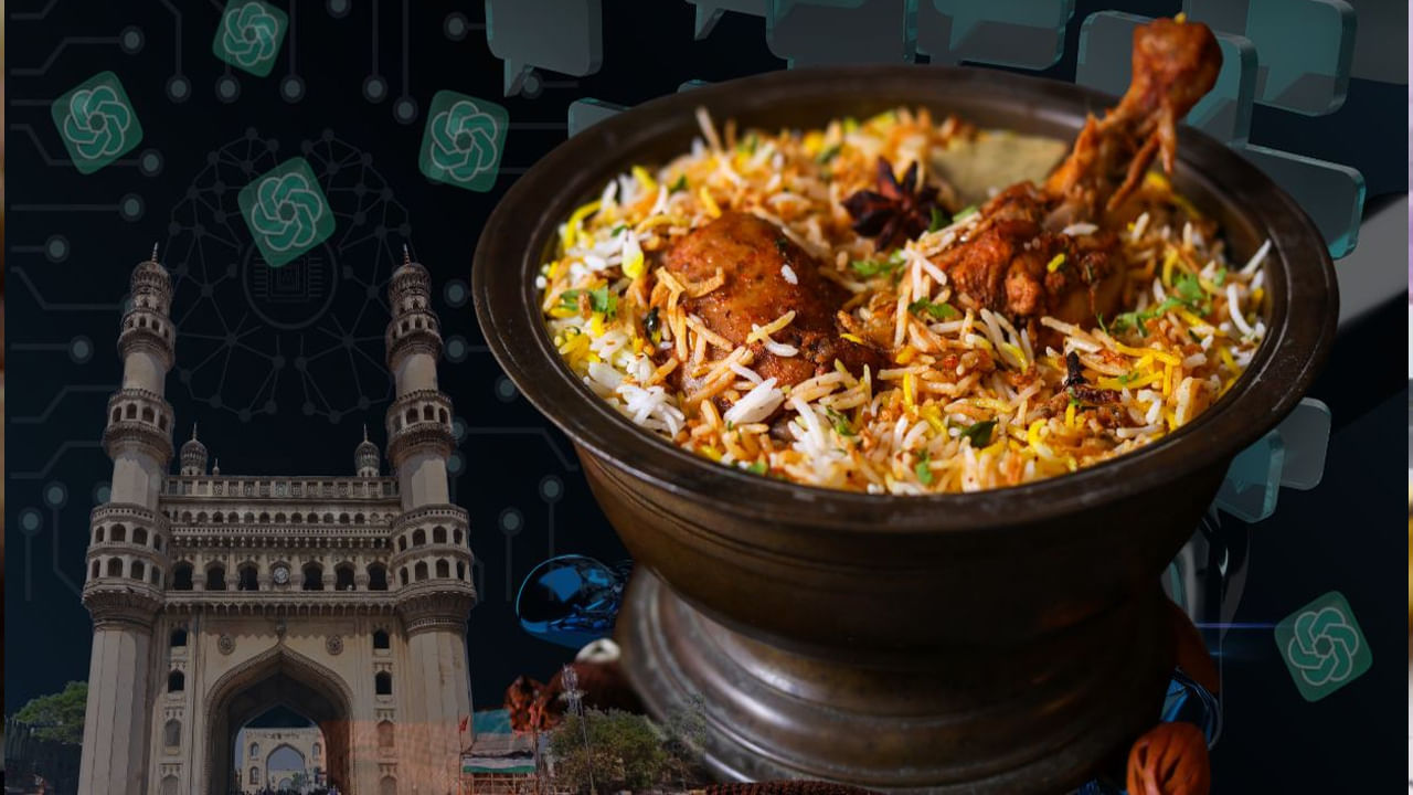 Hyderabad Biryani: ఆహా ఏమి రుచి.. తినరా హైదరాబాద్ బిర్యానీ మైమరిచి..!