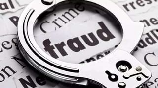 Telangana: ధరణి సమస్యలకు చెక్ పెడుతూ ప్రభుత్వం కీలక నిర్ణయం.. దరఖాస్తు తేదీ ఎప్పుడంటే..