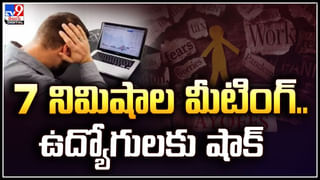 Gold Reserves: ఎక్కువగా బంగారం ఉన్న దేశాలు ఏమిటి? భారతదేశం ఏ స్థానంలో ఉంది?