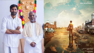 Tillu Square: అనుపమ ఫ్యాన్స్‏కు గుడ్ న్యూస్.. టిల్లు స్క్వేర్ సెన్సార్ వర్క్ కంప్లీట్.. ఏ సర్టిఫికెట్ ఇచ్చారంటే..