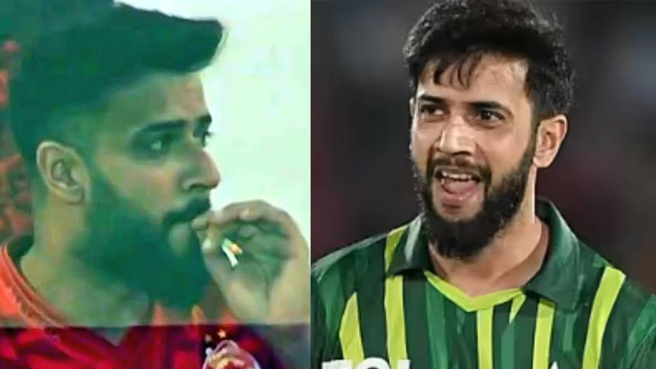 Imad Wasim: ఛీ ఛీ.. మ్యాచ్ మధ్యలో ఇదేం పని.. డ్రెస్సింగ్ రూమ్లో అడ్డంగా దొరికిన పాక్ క్రికెటర్.. వీడియో