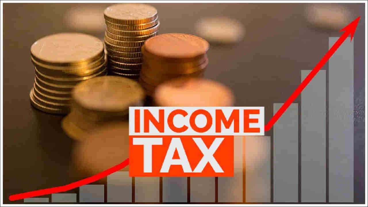 Income Tax Rules: ఏప్రిల్ నుండి మారనున్న పన్ను నిబంధనలు.. ట్యాక్స్‌ చెల్లింపులదారులపై ఎలాంటి ప్రభావం?