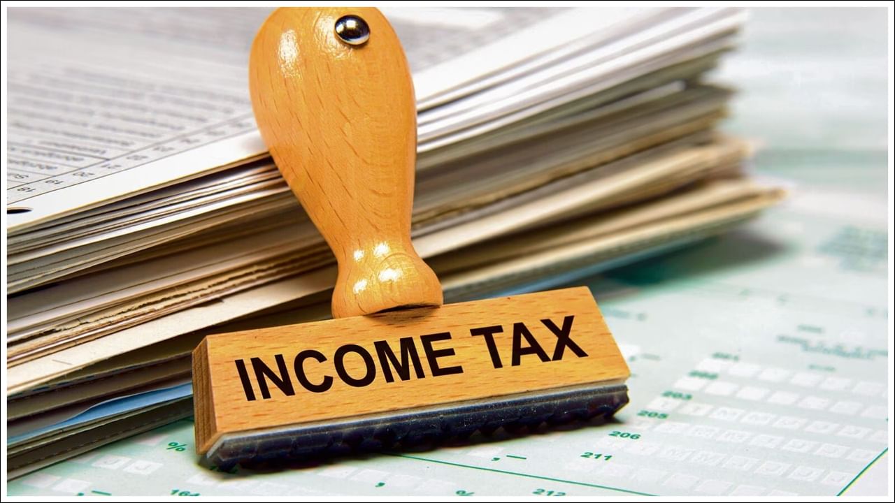 Income Tax: ఐటీఆర్ ఫైల్ చేసేందుకు 3 ఫారమ్స్ విడుదల.. ఏయే వ్యక్తులకు అంటే..