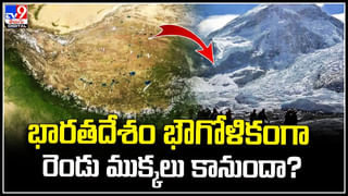 Rude Experience: అదేంటీ.. అడుగడుగునా అవమానించే హోటల్‌కు జనం క్యూ..!