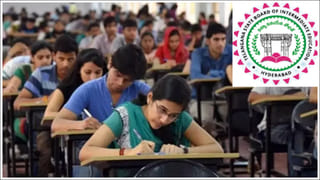 APPSC Exam Dates: మార్చిలో జరిగే ముఖ్యమైన పరీక్షల తేదీలివే.. ఏ పరీక్ష ఏయే తేదీల్లో జరుగుతుందంటే
