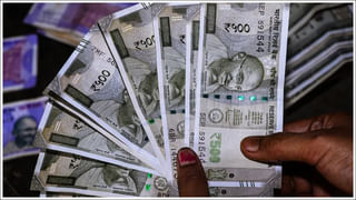 Fish Consumption: భారత్‌లో ఏ రాష్ట్రంలో ఎక్కువ మంది చేపలు తింటారో తెలుసా..? కీలక నివేదిక