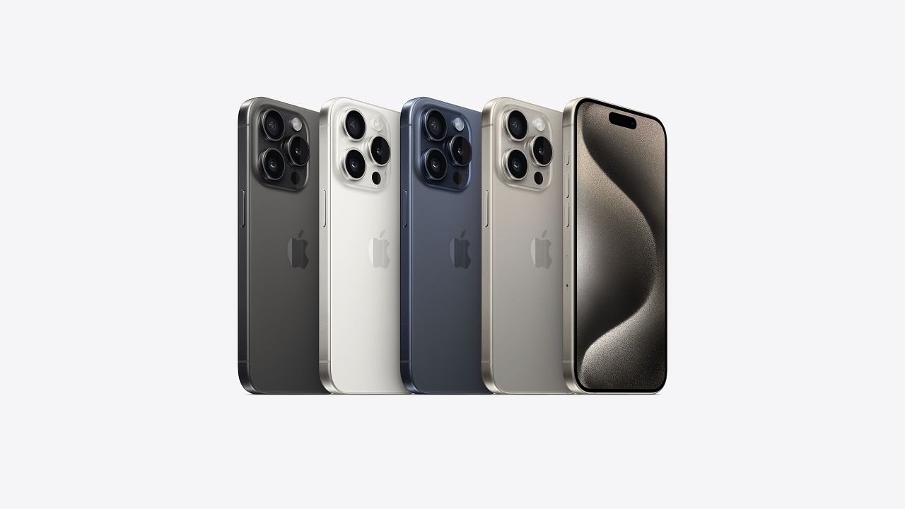 Apple Days Sale: ఐఫోన్ లవర్స్కు గుడ్న్యూస్.. ప్రత్యేక సేల్ ద్వారా ఆ ఫోన్లపై అదిరిపోయే తగ్గింపులు