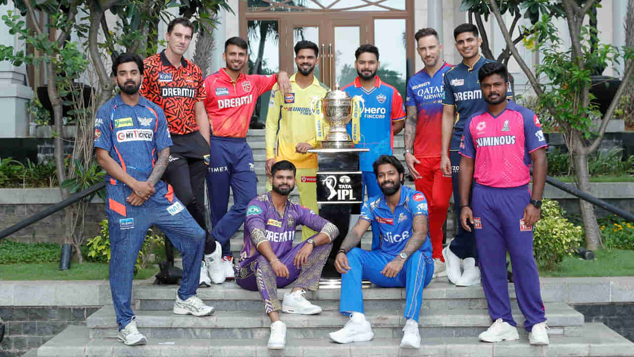 IPL 2024: బెంగళూరులో నీటి కరువు.. ఐపీఎల్ మ్యాచ్‌ల నిర్వహణపై కీలక నిర్ణయం