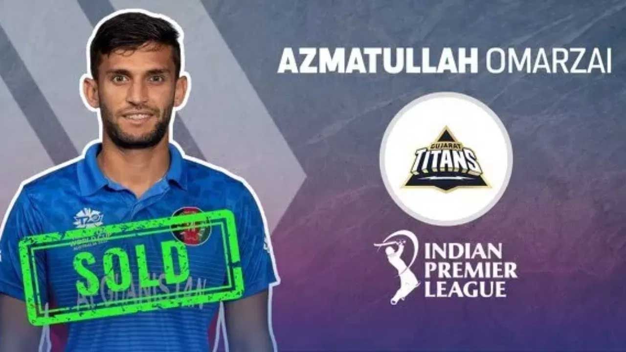 అజ్మతుల్లా ఒమర్జాయ్: ఆఫ్ఘనిస్తాన్కు చెందిన అజ్మతుల్లా ఒమర్జాయ్ను గుజరాత్ టైటాన్స్ రూ.50 లక్షల బేస్ ధరకు కొనుగోలు చేసింది. ఒమర్జాయ్ ఇప్పటివరకు బ్యాటింగ్, బౌలింగ్ రెండింటిలోనూ అద్భుతమైన ప్రదర్శన చేశాడు. ఒమర్జోయ్ ప్రదర్శనను బట్టి, కెప్టెన్ శుభ్మాన్ గిల్ ఆల్ రౌండర్ను ఓపెనింగ్ మ్యాచ్ నుంచి ఆడనివ్వవచ్చు.