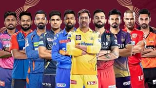 IPL 2024: ఐపీఎల్‌లో అత్యంత ఖరీదైన ఆటగాళ్ళు వీరే.. టాప్ 5లో టీమిండియా ప్లేయర్.. ఎవరంటే?