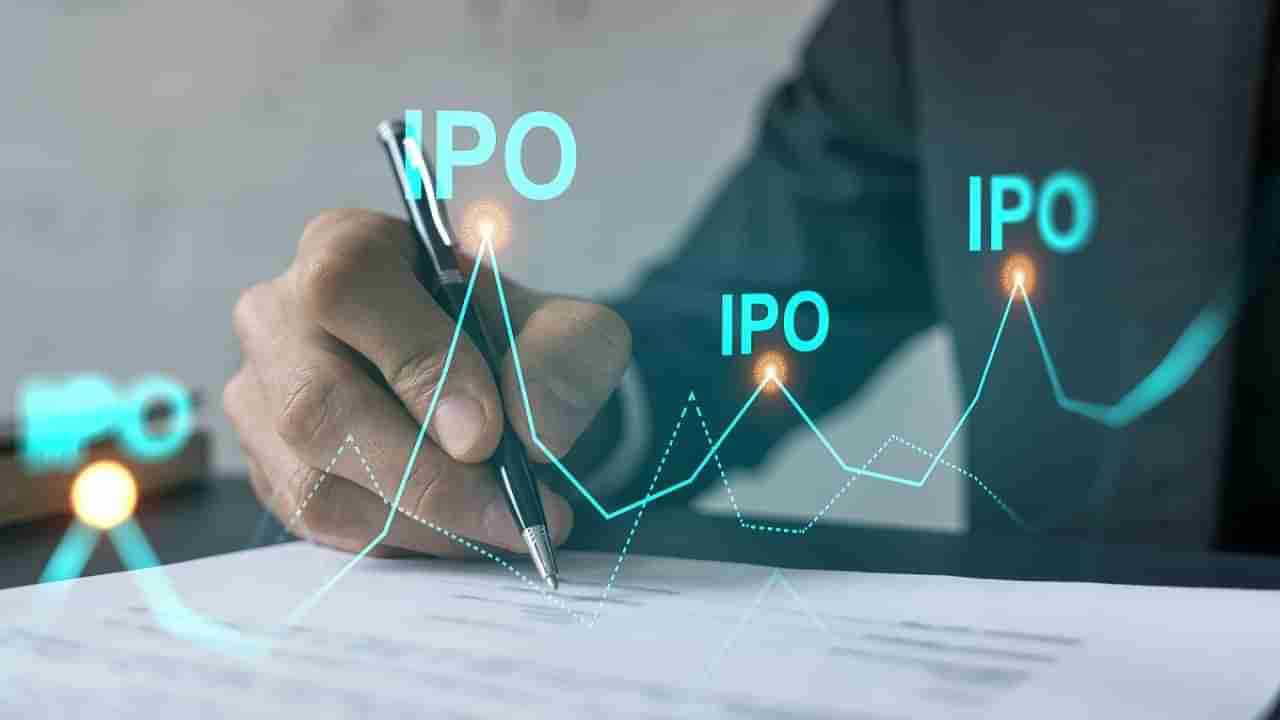 Upcoming IPOs: స్టాక్ మార్కెట్ పెట్టుబడిదారులకు గుడ్ న్యూస్.. ఈ వారంలో ఏకంగా 4 ఐపీఓలు..