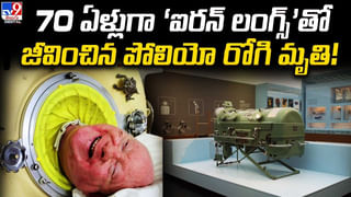 మేకప్ సామగ్రి చోరీ చేస్తున్న కాలిఫోర్నియా గర్ల్స్‌ ముఠా