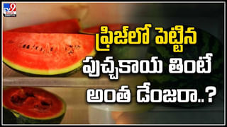 Olive Oil: ఆలివ్ ఆయిల్‌తో అద్భుతాలు.. తెలిస్తే షాకవుతారు.! చెడు కొలెస్ట్రాల్‌ కూడా తీసేస్తుంది.