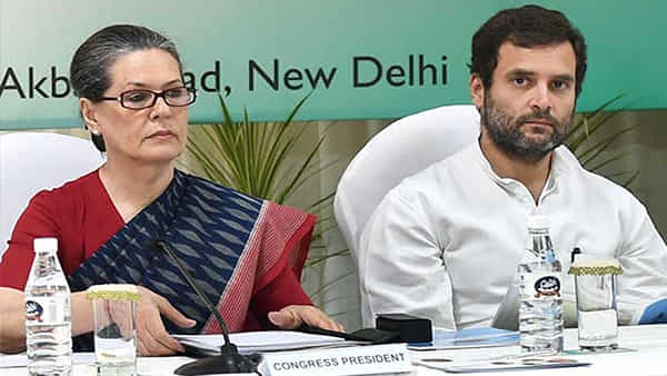 Congress: లోక్సభ ఎన్నికల వేళ కాంగ్రెస్కు భారీ షాక్.. రూ.1700 కోట్లకు ఇన్కమ్ ట్యాక్స్ నోటీసులు