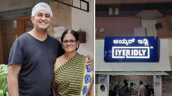 Business Idea: ఇది కదరా మామ సక్సెస్ అంటే..!ఇడ్లీలు అమ్మడం కోసం మంచి జీతం వచ్చే ఉద్యోగాన్నే వదిలేశాడు..!
