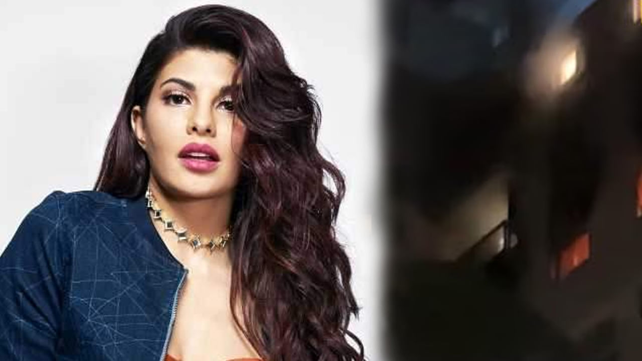 Jacqueline Fernandez : జాక్వెలిన్ ఉంటున్న భవనంలో అగ్నిప్రమాదం.. భారీగా వ్యాపించిన మంటలు