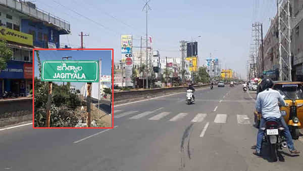 Jagtial: వింతగా ప్రవర్తిస్తున్న టెన్త్ క్లాసు అమ్మాయిలు.. కౌన్సిలింగ్ చేయగా మైండ్ బ్లాంక్