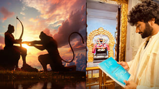 Tillu Square: టిల్లు స్క్వేర్ సినిమా చూస్తూ ఈ పెద్దాయన చేసిన పని చూస్తే.. నెట్టింట వీడియో వైరల్..