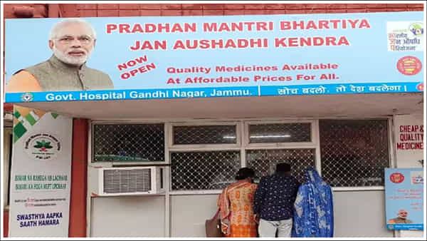Janaushadhi Kendra: ఆరోగ్యంతో పాటు ఆదాయం మీ సొంతం.. మీ షాపు ఎక్కడ ఉన్నా అమ్మకాల జోరు షురూ..!