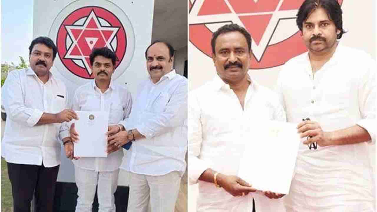 Janasena MLA Candidates: జనసేన మరో జాబితా విడుదల.. అభ్యర్థులకు బిఫామ్ అందించిన పవన్ కల్యాణ్