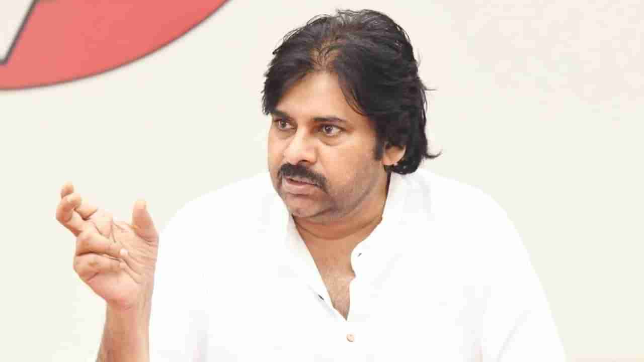 Jana Sena: ఈ నియోజకవర్గం జనసేనలో మూడుముక్కలాట.. ఫలించని బుజ్జగింపులు.. ఎవరి దారి వారిదే..!