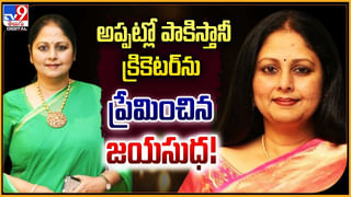 Ram Charan: అందర్లా కాదు.. ఒక్క రూపాయి కూడా తీసుకోని చరణ్‌