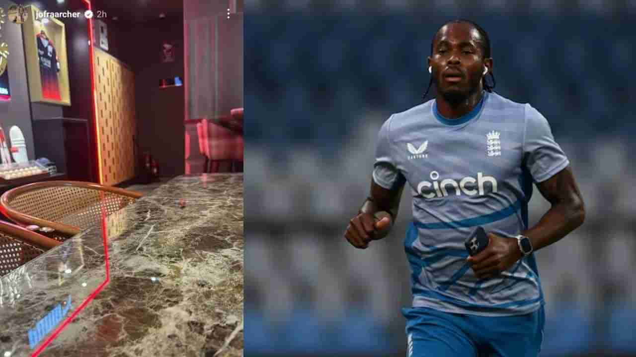 IPL 2024: ఆర్సీబీలో చేరనున్న రోహిత్ మాజీ టీంమేంట్.. ఇన్స్టా పోస్ట్ వైరల్..